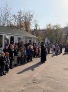 Долгожданная встреча